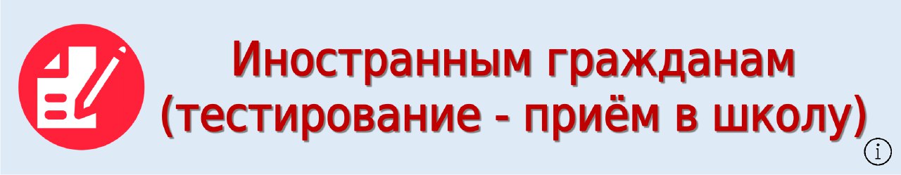 виджет мой.jpg